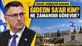 israil dışişleri bakanı kimdir