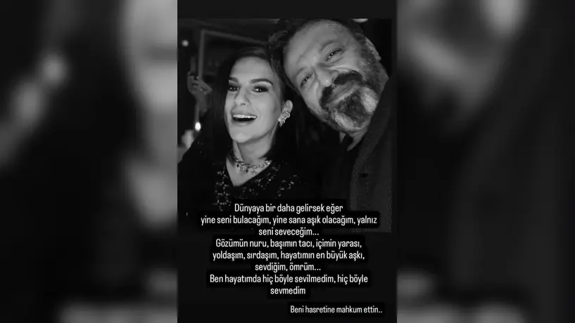 Özlem Esmergül'den Duygusal Paylaşım