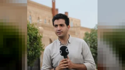 Rojbin Hayrullahoğlu Kimdir? Aslen Nereli? Hakkında Merak Edilenler